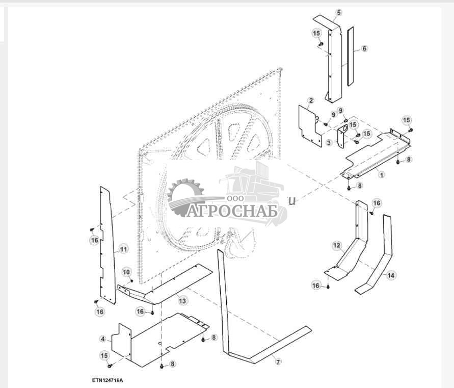 Дефлектор и крышки 